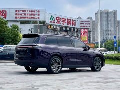 Leapmotor Leapo C16 Extended Range 200 Deluxe Edition - ფოტო 7