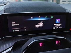 Zeekr 001 2023 WE Edition 100kWh - ფოტო 14