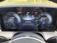 FAW Hongqi H9 2.0T Smart Flagship Edition - ფოტო 7