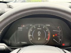 Lexus UX 2020 200 Special Edition - ფოტო 12