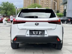 Lexus UX 2020 200 Special Edition - ფოტო 3