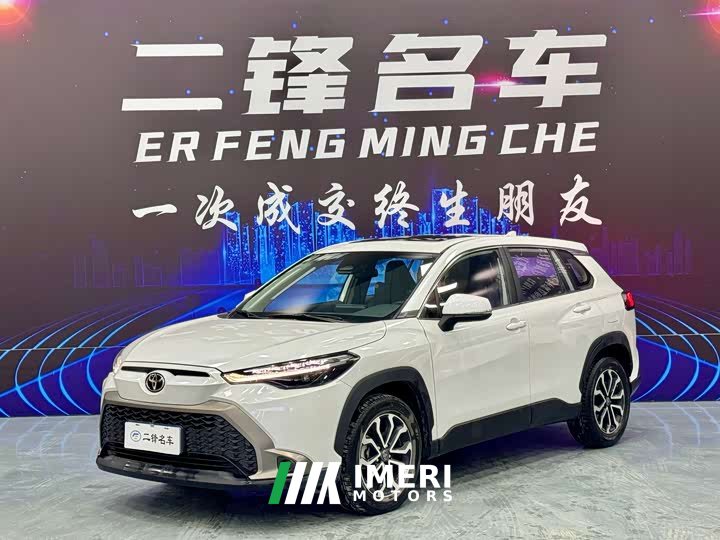 Toyota Frontlander 2.0L CVT Leading Edition - ავტომობილი ჩინეთიდან