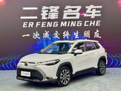 Toyota Frontlander 2.0L CVT Leading Edition - ფოტო 1
