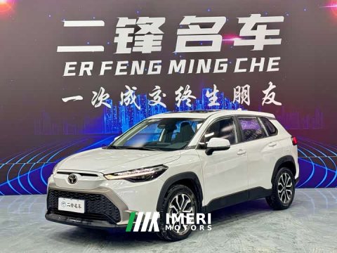 2022 Toyota Frontlander 2.0L CVT Leading Edition - ავტომობილი ჩინეთიდან