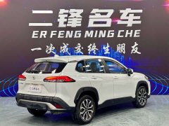 Toyota Frontlander 2.0L CVT Leading Edition - ფოტო 4
