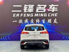 Toyota Frontlander 2.0L CVT Leading Edition - ფოტო 5