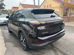 Neta U Pro 400 Industry Custom Edition - ფოტო 7
