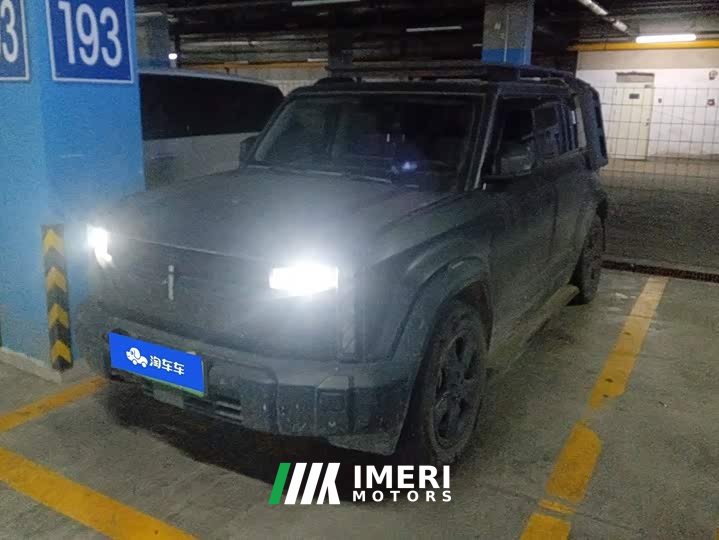Chery iCAR 03 401km FWD Standard Advanced Edition