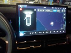 Chery iCAR 03 401km FWD Standard Advanced Edition - ფოტო 13