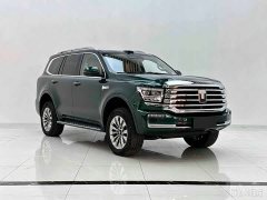 Tank 500 New Energy 2026 Hi4-Z Smart Comfort Edition - ფოტო 3