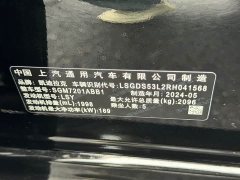 Cadillac CT5 28T Luxury Pro - ფოტო 14