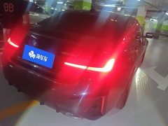 BMW 3 Series 330Li Luxury M Sport Night Edition Package - ფოტო 3