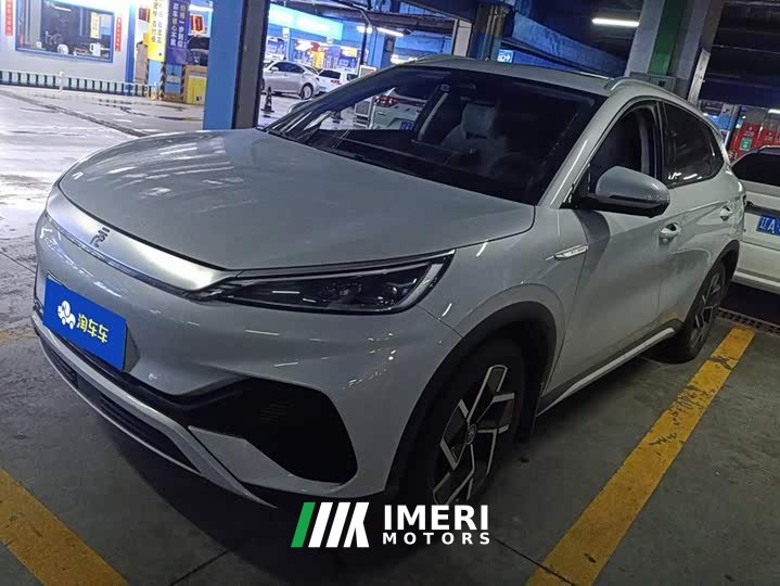BYD Yuan Plus Glory Edition 510KM Transcend