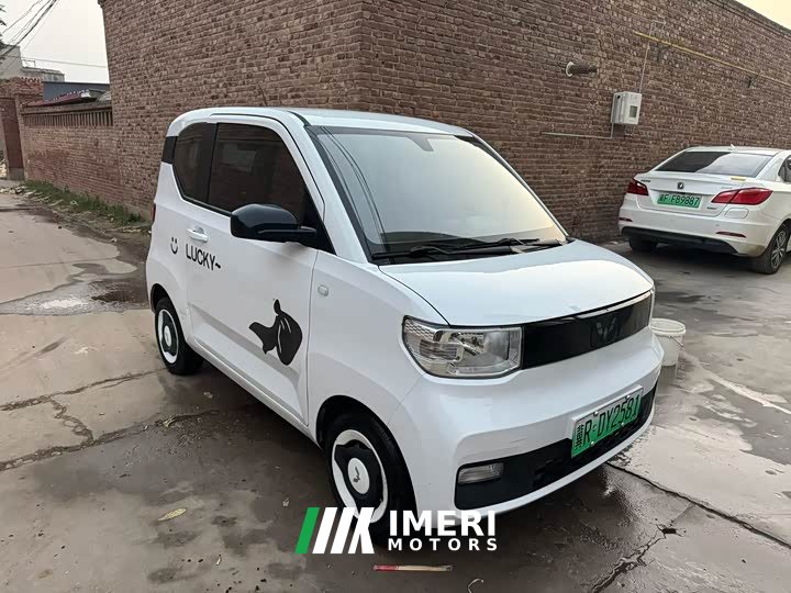 Wuling Hongguang MINIEV Macaron Premium Edition LFP