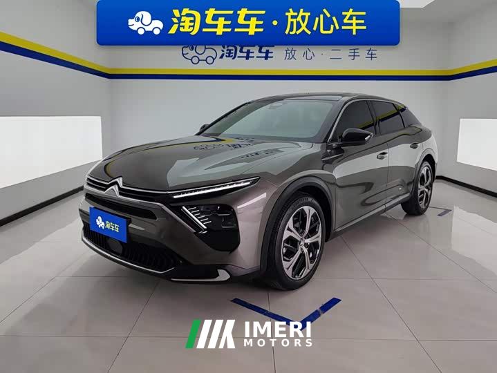 Dongfeng Versailles C5 X 1.6T Enjoy Extraordinary