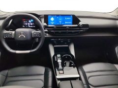 Dongfeng Versailles C5 X 2023 1.6T Enjoy Extraordinary - ფოტო 12