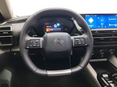 Dongfeng Versailles C5 X 2023 1.6T Enjoy Extraordinary - ფოტო 15