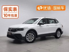 Volkswagen Tiguan L Outstanding Edition 300TSI Automatic FWD Dragon Ascendant Version - ფოტო 1