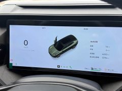 Lynk & Co Geely Lynk & Co 08 EM-P 2025 245km Extended Range Halo - ფოტო 18