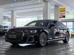 Audi A8 A8L 55 TFSI quattro Flagship - ფოტო 1