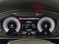 Audi A8 A8L 55 TFSI quattro Flagship - ფოტო 11