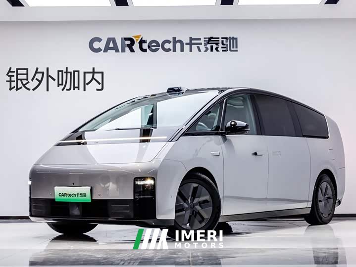 Li Auto Li Xiang MEGA Ultra
