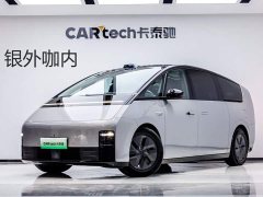 Li Auto Li Xiang MEGA Ultra - ფოტო 1