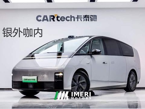 2024 Li Auto Li Xiang MEGA Ultra