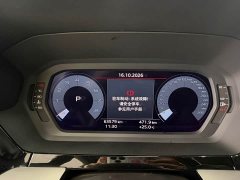 Audi A3 A3L Limousine 35 TFSI Fashion Sport - ფოტო 14
