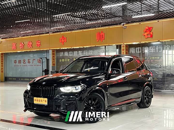 BMW X5 xDrive 30Li M Sport Premium Package
