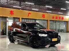 BMW X5 xDrive 30Li M Sport Premium Package - ფოტო 3