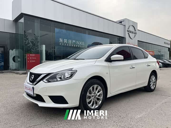 Nissan Sylphy 2022 1.6XE CVT Comfort Edition - ავტომობილი ჩინეთიდან