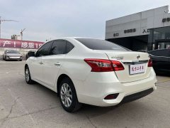 Nissan Sylphy 2022 1.6XE CVT Comfort Edition - ფოტო 4