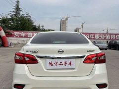 Nissan Sylphy 2022 1.6XE CVT Comfort Edition - ფოტო 5