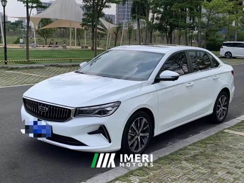 2021 Geely Emgrand 4th Generation 1.5L CVT Luxury
