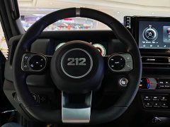 AITO 212 T01 2.0T Mechanic Edition - ფოტო 13
