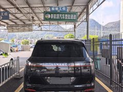 Lynk & Co Geely Lynk & Co 900 2025 1.5T Ultra 6-Seater - ფოტო 10