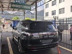 Lynk & Co Geely Lynk & Co 900 2025 1.5T Ultra 6-Seater - ფოტო 11