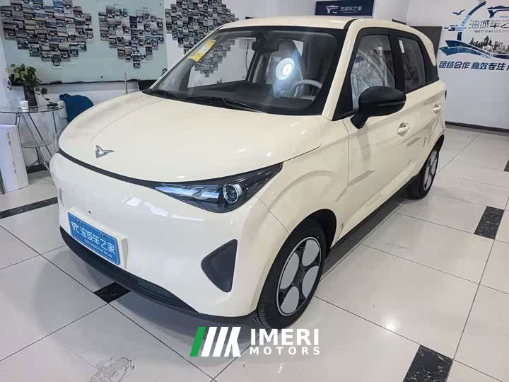 Chery Kaiyue Shiyue Max 310km Ruyu Edition - ავტომობილი ჩინეთიდან