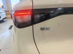 Chery Kaiyue Shiyue Max 310km Ruyu Edition - ფოტო 10