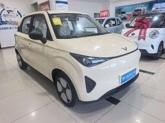 Chery Kaiyue Shiyue Max 310km Ruyu Edition - ფოტო 3