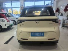 Chery Kaiyue Shiyue Max 310km Ruyu Edition - ფოტო 5