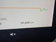 Tesla Model 3 Facelift Standard Range RWD Upgrade 3D1 - ფოტო 8