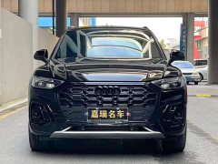 Audi Q5L 40 TFSI Luxury Sport Edition - ფოტო 2