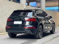 Audi Q5L 40 TFSI Luxury Sport Edition - ფოტო 5