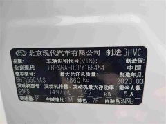 Hyundai Fiesta 270T N Line DLX Luxury - ფოტო 13