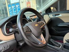 Chevrolet Cruze 320 Automatic Enjoy Sunroof Edition - ფოტო 17