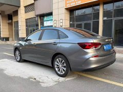 Chevrolet Cruze 320 Automatic Enjoy Sunroof Edition - ფოტო 4