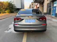 Chevrolet Cruze 320 Automatic Enjoy Sunroof Edition - ფოტო 6