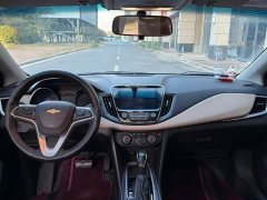 Chevrolet Cruze 320 Automatic Enjoy Sunroof Edition - ფოტო 8